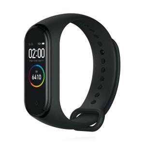 Read more about the article Aldi: Xiaomi Mi Band 4 Fitnesstracker im Angebot